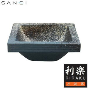 SS10%OFF&Gg[őSiP10{ Oh SANEI@y RIRAKU   TASOGARE HW20231-006yz