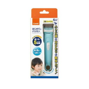 y|Cg5{IBLACK FRIDAYIz Combi(Rr) ͂߂ẴoJyz