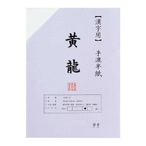 _Gg[őSi|Cg10{I^ p@100@|@ AA831-1yz
