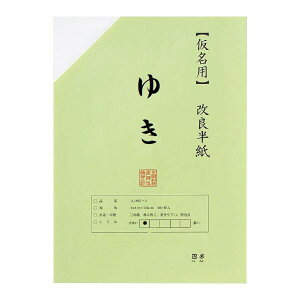 _Gg[őSi|Cg10{I^ p@100@|@䂫 AB1660-1yz