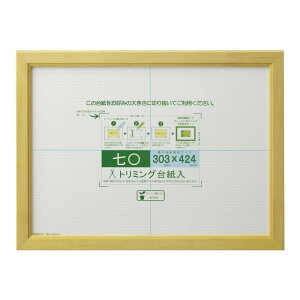 yGg[ŁSi|Cg5{z ܏z JmG  i` 33J635D3700yz