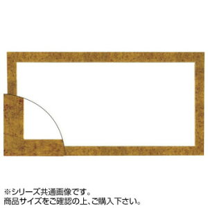 z 5698 z 300×600 yz