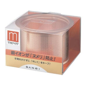 Oh@SANEI@rJS@PH6501AF-2-Lyz