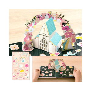 Ao|bvAbv Wedding KPU-52yz [֑Ήi