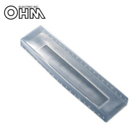 【エントリーで★全品ポイント5倍★】 OHM リモコンカバー Lサイズ AV-RC25A【送料無料】