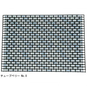 y|Cg5{IBLACK FRIDAYIz n}iJ `[ux[ No. 8 2466008yz