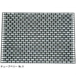 y|Cg5{IBLACK FRIDAYIz n}iJ `[ux[ No. 9 2466009yz