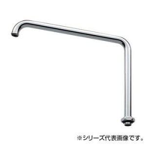 Oh SANEI pCv A230-61X2H-16yz