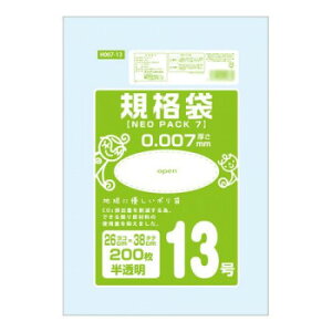 y|Cg5{IBLACK FRIDAYIz IfB lIpbN7Ki13 200P×60 10527202yz