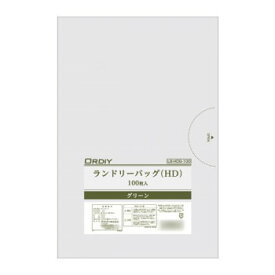 オルディ ランドリーバッグHDPE グリーン100P×20冊 Q00166202【送料無料】