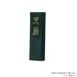 SS10%OFF&Gg[őSiP10{ n^@@@Ō`n@V݁@2.0@02205yz [֑Ήi
