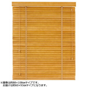 �y�G���g���[�Ł��S�i�|�C���g5�{���z �哇�� �o���u�[S���u���C���h �N���V�J���E�F�[�u �����p 002(�i�`������) ��60×93cm�y���������z