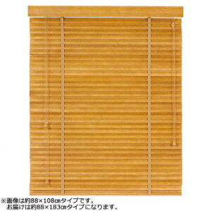 �y�G���g���[�Ł��S�i�|�C���g5�{���z �哇�� �o���u�[S���u���C���h �N���V�J���E�F�[�u �����p 002(�i�`������) ��88×183cm�y���������z