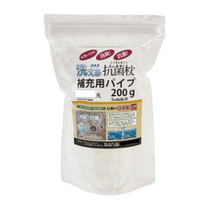 y|Cg5{IBLACK FRIDAYIz 􂦂Rۖ [ppCv 200g 21-129yz