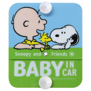 _Gg[őSi|Cg10{I^ SNOOPY Xk[s[tY 邭Z[teBTC SN276yz [֑Ήi
