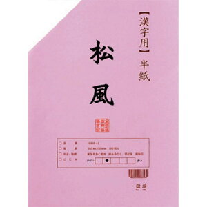 _Gg[őSi|Cg10{I^ p@@100@|EAA1031-1yz