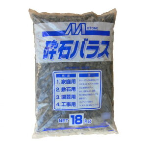 _Gg[őSi|Cg10{I^ }cgY Ӑ΃oX 嗱(10`20mm)O 18kg×2 (5`10mm)O 18kg×2܁yz