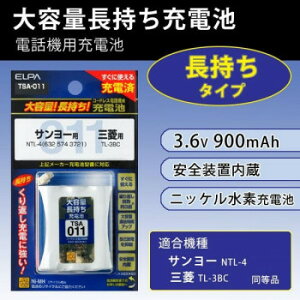 ELPA(Gp)@eʒ[dr@TSA-011@1830900yz [֑Ήi