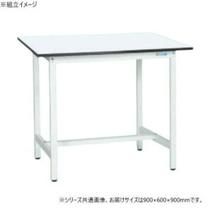 �T�J�G �y�ʗ���Ƒ�KAD�^�C�v �R�ۉ��H 900×600×900mm KAD-096MW�y���������z