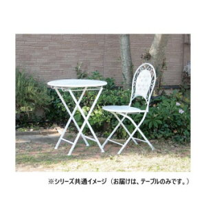 �哯�N���t�g �K�[�f���C���e���A �e�[�u��/�z���C�g ABWT17-01W�y���������z
