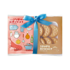 �y�G���g���[�Ń|�C���g5�{�I�}���\�����Ԍ���z ���a �J���[�� �X�[�v�o�[�Z�b�g ���b�`�Ȗ��킢�C�V�̃r�X�N 10�Z�b�g(�X�[�v2�t��×�ĉَq) 12411�y���������z