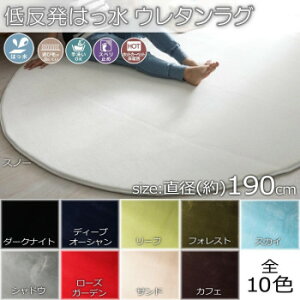 y|Cg5{IBLACK FRIDAYIz ᔽ͂E^O ~` 190cmR Xm[uGSCD701099vyz