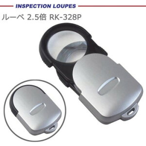 y|Cg5{IBLACK FRIDAYIz [y@2.5{3.0{@RK-328Pyz [֑Ήi