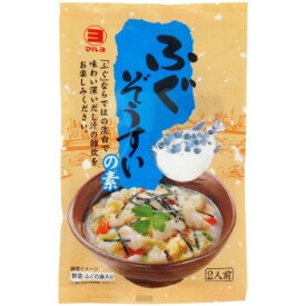 マルヨ食品　ふぐぞうすいの素　335.8g×48個　06223【送料無料】