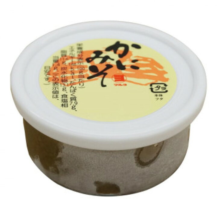 20903円 最終決算 マルヨ食品 滋味 蟹味噌 瓶 箱入 80g×40個 01023 20903円 最終決算 マルヨ食品 滋味 蟹味噌 瓶 箱入 80g×40個 01023