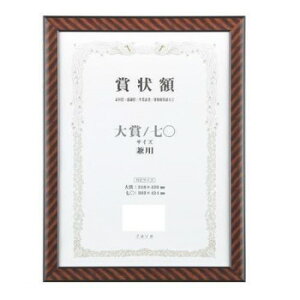 yGg[ŁSi|Cg5{z yʏ܏z p bN /Z@105354yz