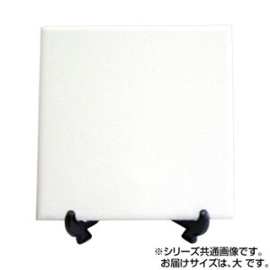 GtpzCgZ~bN(n)@zCg^C()@148mmp@5Zbgyz