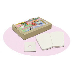 y|Cg5{IBLACK FRIDAYIz 퐻܂肽ݐAؔ@ÂLbg@2Zbgyz