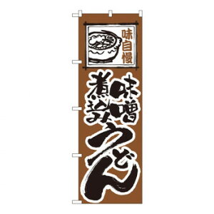 yGg[ŁSi|Cg5{z N̂ڂ 116 Xύ݂ǂyz