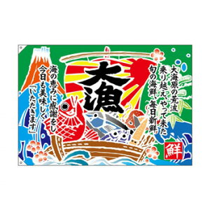 E務 26907 務 ㏑ W1300 |GXenvyz