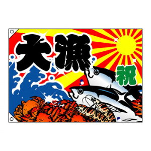 E務 2945 務 j W1000 |GXenvyz