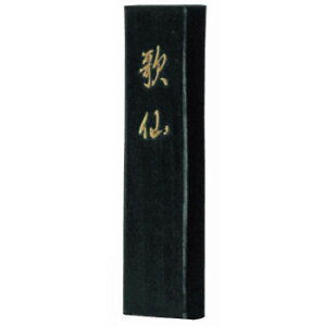 n^@@@Ō`n@̐@0.7@02601yz [֑Ήi