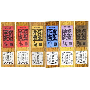 y|Cg5{IBLACK FRIDAYIz i Jr V^ {EEqE݁EӖE 260g×e1{Zbgyz