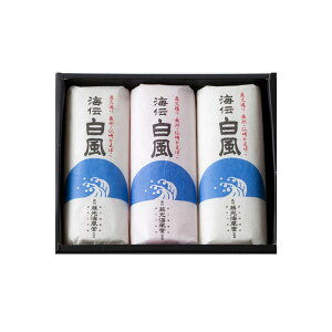 長州 藤光海風堂 仙崎蒲鉾 白風 NET140g×3本入 3箱セット【送料無料】