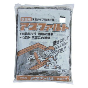 �y�G���g���[�Ł��S�i�|�C���g5�{���z �A�X�t�@���g�@10kg�@2�܃Z�b�g�y���������z