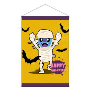 yGg[ŁSi|Cg5{z ^yXg[ HAPPY HALLOWEEN L 40132yz