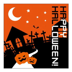 y|Cg5{IBLACK FRIDAYIz C~ nbs[nEB 22796yz