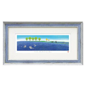 �y�G���g���[�Ł��S�i�|�C���g5�{���z ���[�p���[ ���䒉�� �ŉ�(�W�N���[) L�T�C�Y �u���x���_�[���v IT-08002�y���������z