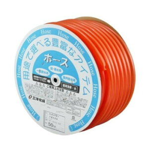 �O�m�����@�z�[�X �n�C�p���[ R 50m HP-1825D50R�y���������z