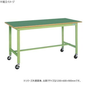�T�J�G �y�ʍ�Ƒ� �R�ۉ��H �L���X�^�[�t �T�J�G�����[���V�� �O���[�� 1200×600×900mm KH-48FB�y���������z