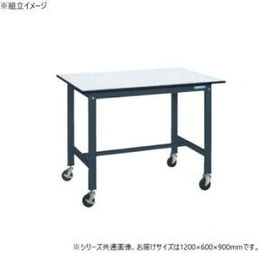 �T�J�G �y�ʍ�Ƒ� �R�ۉ��H �L���X�^�[�t �_�[�N�O���[ 1200×600×900mm KH-48PBD�y���������z