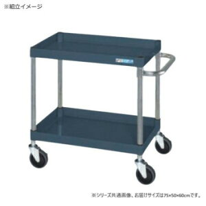 �T�J�G CS�p�[�����S�����ʃ^�C�v �_�[�N�O���[ CSP-7562SED�y���������z