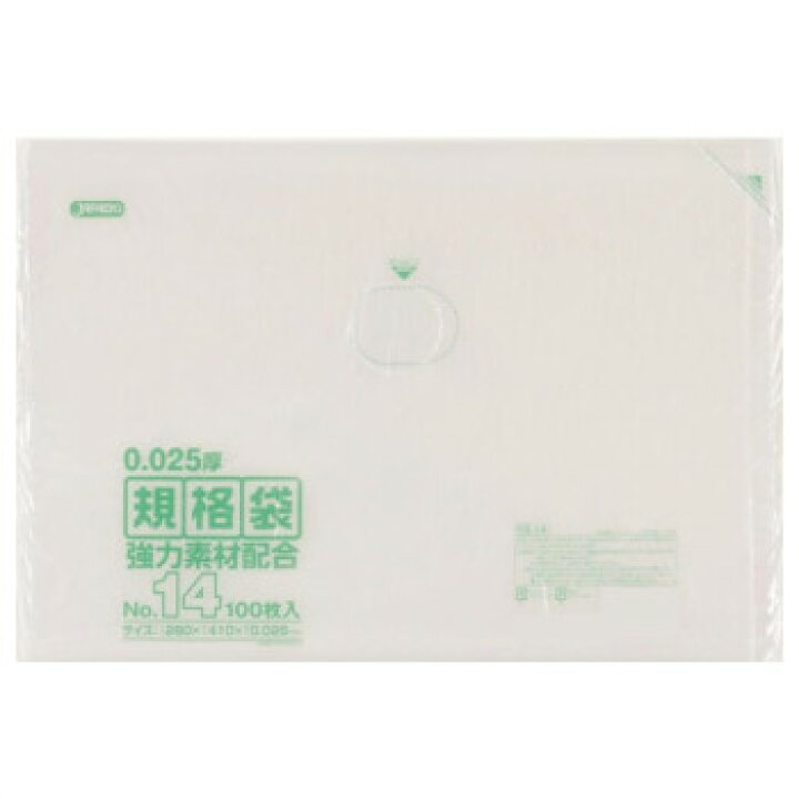 楽天市場】ジャパックス LD規格袋 厚み0.025mm No.14 透明 100枚×10冊×3箱 KS14【送料無料】 : A-life Shop