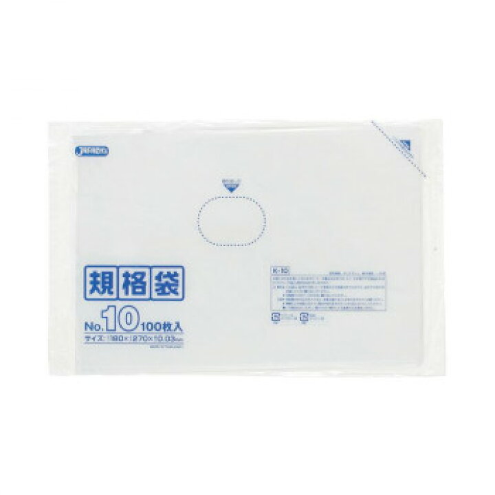 楽天市場】ジャパックス LD規格袋 厚み0.030mm No.10 透明 100枚×10冊×6箱 K-10【送料無料】 : A-life Shop