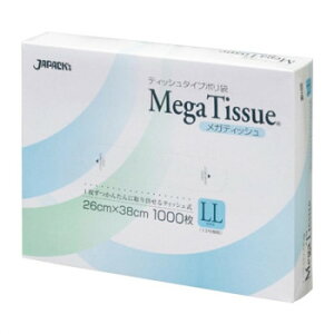 WpbNX BOX|܃KeBbV LL F 1000×9 BH03yz