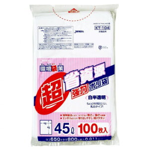 y|Cg5{IBLACK FRIDAYIz WpbNX ܍Ȏ|45L  100×15 KT104yz